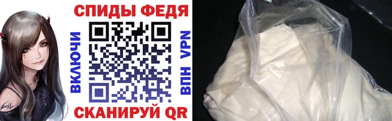 АМФЕТАМИН 98%  Купить  Черноголовка 