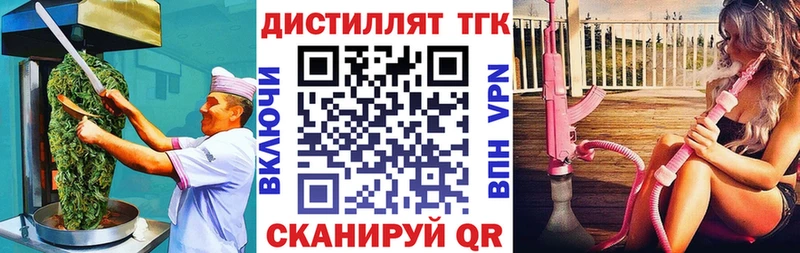 Купить  Черноголовка  Cannafood конопля 