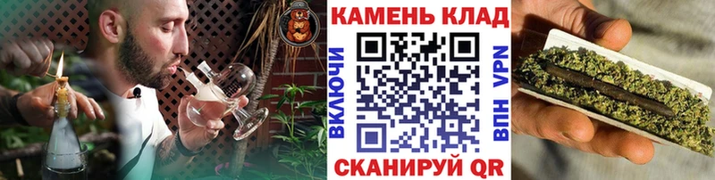 ГАШ убойный Черноголовка